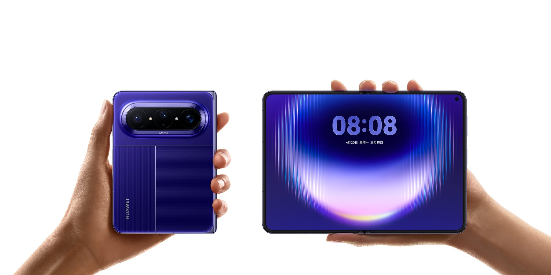 Huawei Pura X Max — Key Visual